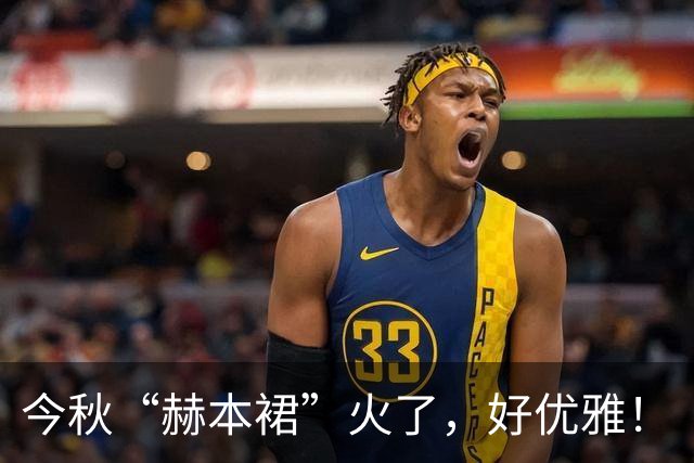今秋“赫本裙”火了，好优雅！