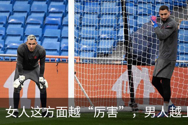 女人这方面越“厉害”，男人越上瘾，根本离不开你！