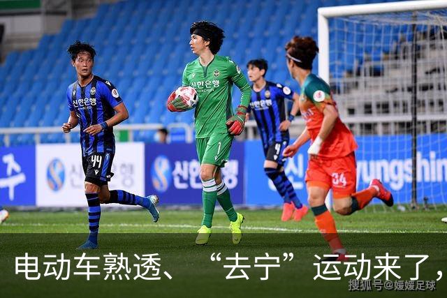 电动车熟透、“去宁”运动来了，宁王这次真废了？