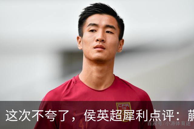 这次不夸了，侯英超犀利点评：蒯曼怎么躲到三单去了